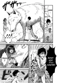 [Nagashima Chousuke] Kigenzen 10000 Nen no Ota | The Otaku in 10,000 B.C. Ch. 1-22 [English] [Natty Translations, Lazarus H]