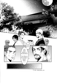 [Xing Bao Ni, Ai Li Ka] Hua Hua You Long #1 [English]