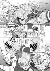(C85) [Shallot Coco (Yukiyanagi)] Yukiyanagi no Hon 33 Musashi Makaizou!! (Kantai Collection -KanColle-)