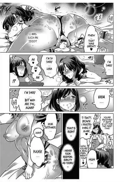 [Inochi Wazuka] Hajimete wa Anata ni Agetai - I want to give a virgin to you | I'm Going to Give a Virgin To You (Nyotaika! Monogatari 6) [English] [gender.tf] [Digital]