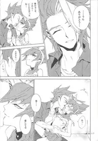 [Shallow Sleep++ (Shiina Yu)] White x bunny (Yu-Gi-Oh! Zexal)