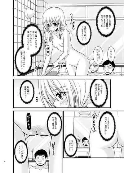 Roshutsu Shoujo Nikki Soushuuhen 4 Satsume