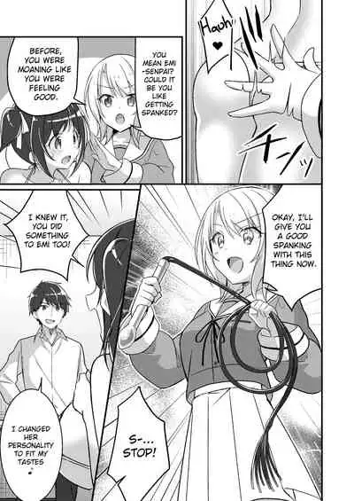 [TSF no F (NOMU)] Sonzai Kaihen Appli ~Jibun no Imouto ni Kaerareta Ore~ | Existence Altering App ~I got turned into my own little sister~ (TSF no F no Hon 2021-02) [English] [ChoriScans] [Digital]