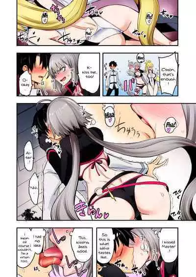 [Majimeya (isao)] W Jeanne vs Master (Fate/Grand Order) [English] {Doujins.com} [Colorized] [Digital]