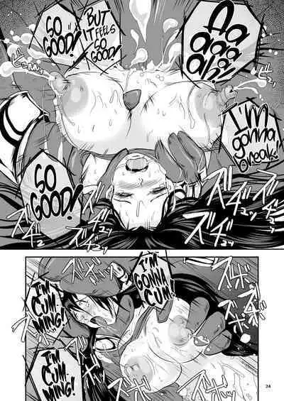 Anteg no Miko Tsubo -The Bottle Priestess of ANTEG | Shrine Priestess Jar of Antege