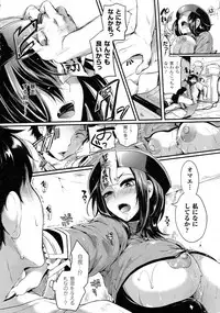 COMIC Unreal 2015-08 Vol. 56