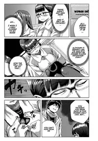 [Tamon] Dokidoki Time Paradise 5 ~Sawari Houdai Ire Houdai~ [English] [Naxusnl]