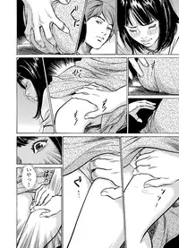 [Hazuki Kaoru] Chijoku Chikan Midara ni Aegu Onna-tachi 1-6 [Digital]