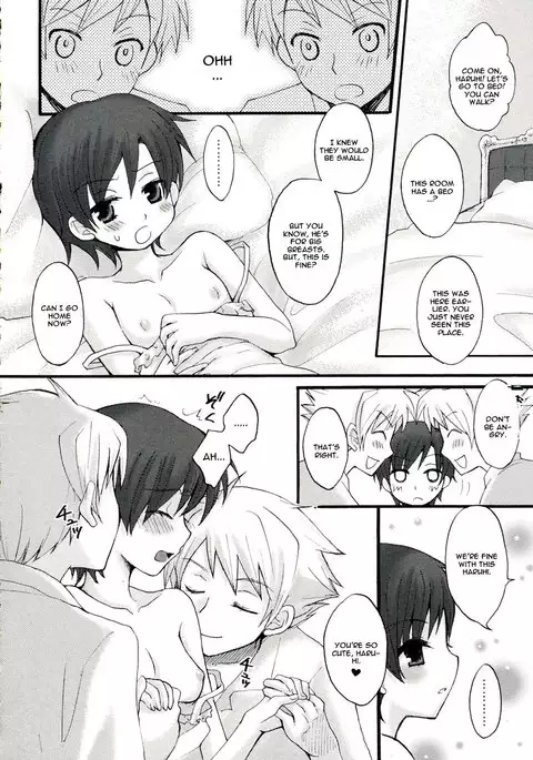 Docchi no Haruhi Show
