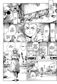 [Orutoro] Koko ga Tanetsuke Frontier | This Is The Mating Frontier! Ch. 1-2 [English] [Noraneko+svines85]