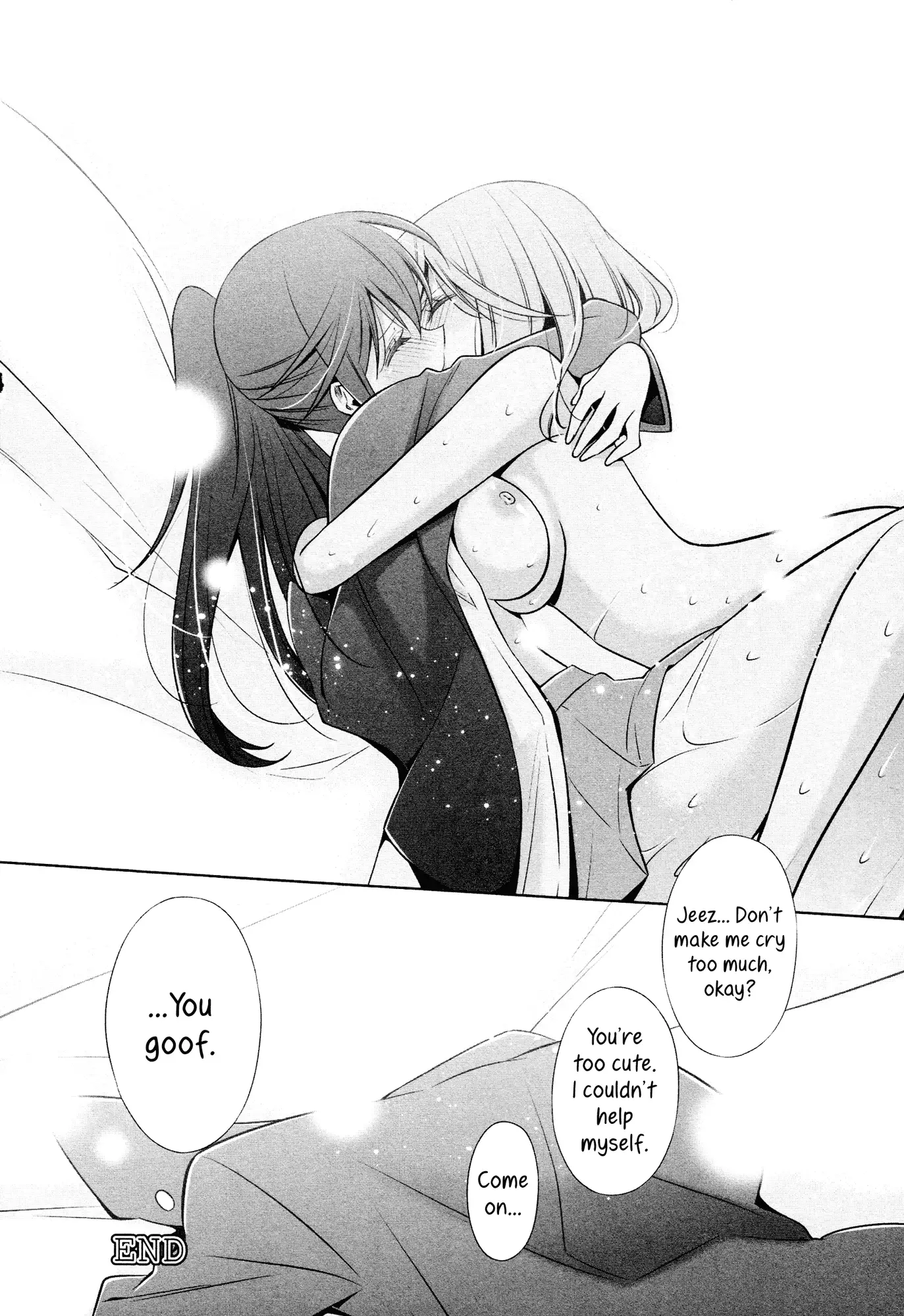 The Cutest Girl in the World ch2