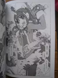 (C81)(badscan)[Peach Class] Kaizoku Ojou (Kaizoku Sentai Gokaiger)