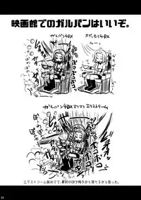 (C90) [Shin Hijiridou Honpo (Hijiri Tsukasa)] Takebe Saori-chan to iu Kanojo to Ofuro ni Hairu Hanashi. (Girls und Panzer) [English] [CGrascal]