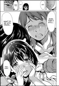 [Yabitsu Hiro] Midara na Karada ni Sareta Kara Ch. 1-3 [English] [HappyMerchants]