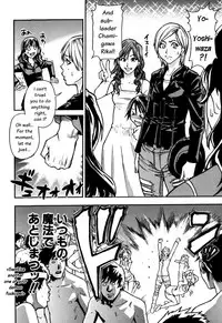 [Shiwasu no Okina] "Musume." No Iru Fuuzoku Biru Genteiban in & out [English] [Decensored]