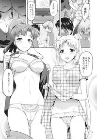 (C85) [Akapenguin (Asahina Hikage)] MOON&JUPITER FREAK (Bishoujo Senshi Sailor Moon)