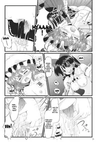 (C78) [LeimkissA (Nekohane Ryou)] Kouhaku Tenchuu (Touhou Project) [English] [desudesu]