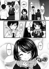 [Yukiu Con] Shoujo wa Kyou, [English] [Rin + TeamVanilla]