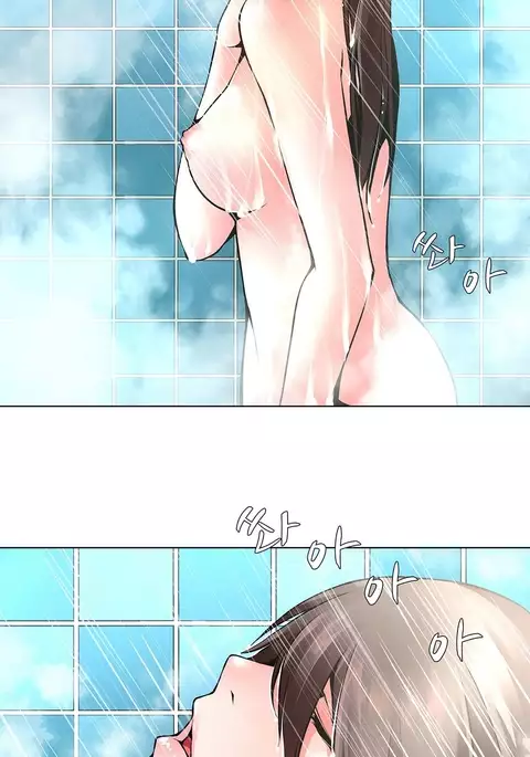 Twin Slave Ch.1-34