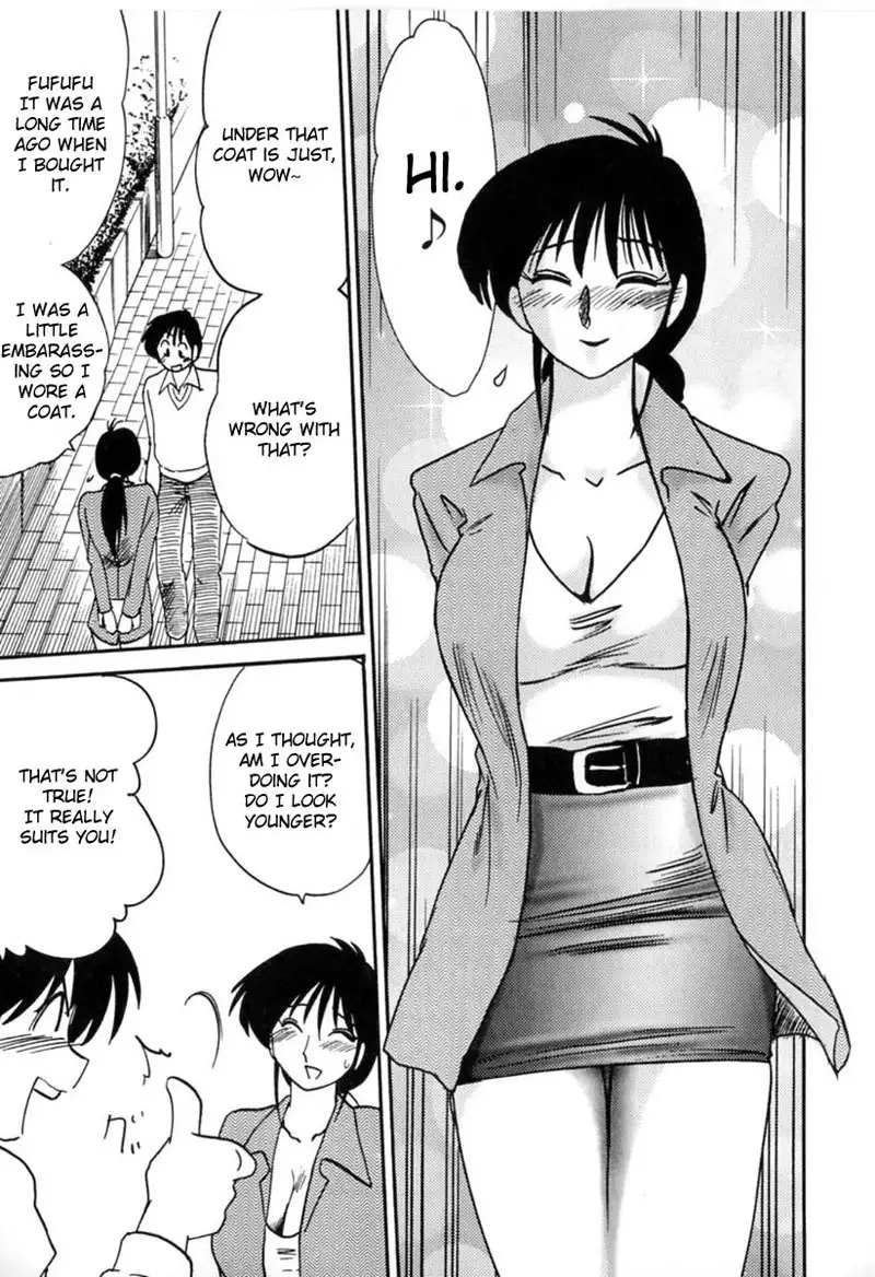 Madam Hisae Diary Vol1 - 4th Story