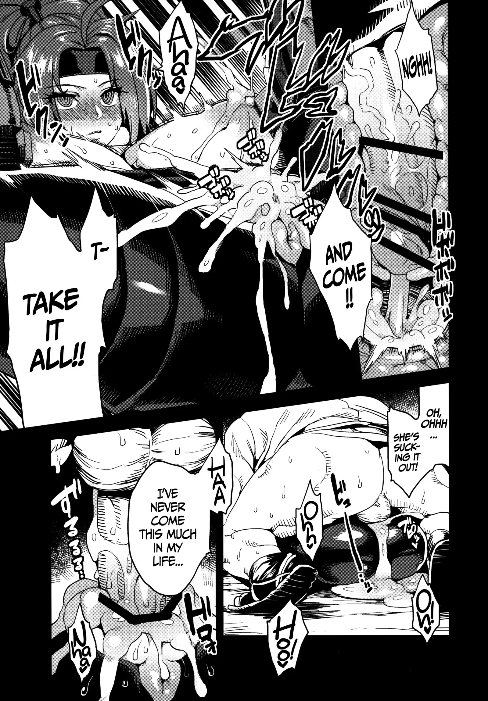 Hentai Marionette 4