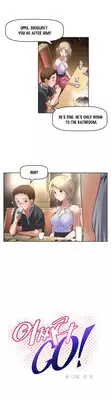 Brawling Go 0-13 Chapters (To be continued)