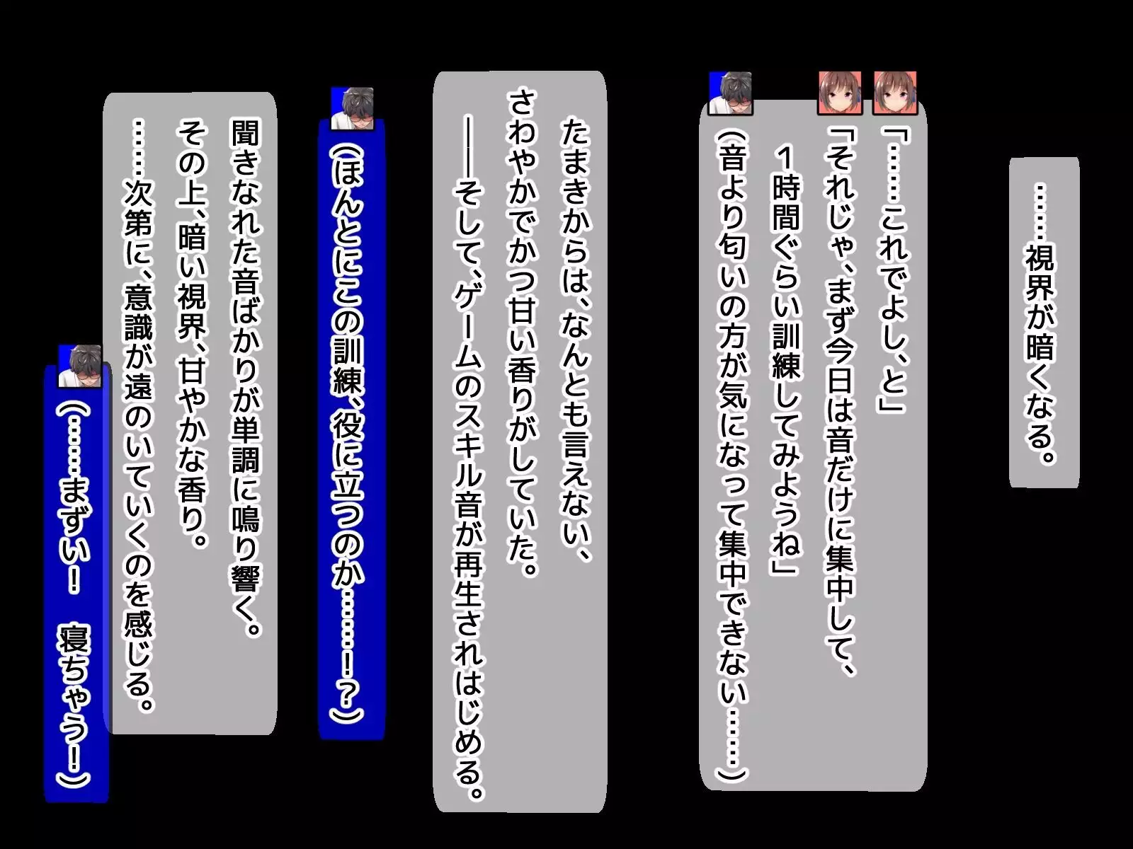 DQN senior ... which blindfolded eye mask - her, and was replaced with a boyfriend