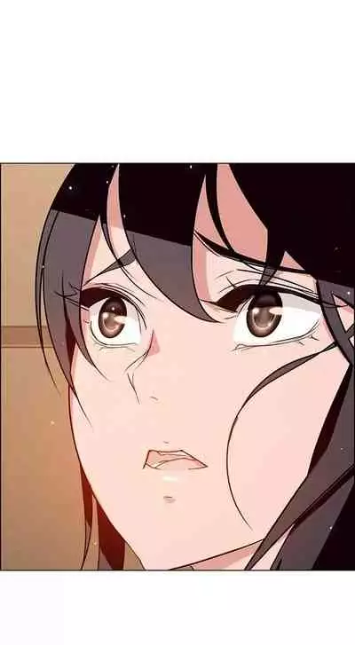 Rain Curtain Ch.30/40