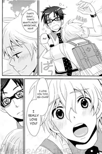 [69station (Ekitai)] Koibito ga Akogare no Senpai wo Suki Sugite Tsurai | It's Hard When Your Boyfriend Likes an Upperclassman He Admires Too Much (Free!) [English]