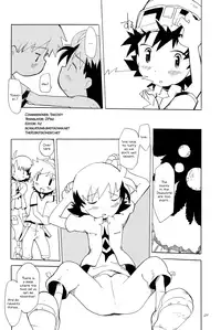 (HaruCC8) [Tairana Sora (Amano Manabu)] Koudou Gayoi (Digimon Frontier) [English] {Shotachan}