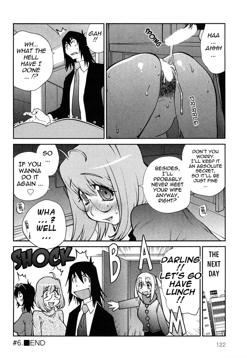 Omoitattara Chichijitsu Chapter 6