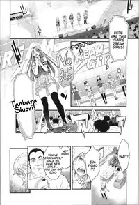 [Mikami Cannon] Zecchou Yokkyuu Ch.1-2, 4-9, 10 [English] =Tigoris Translates= =Noraneko=