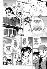 [Bijogi Junction] Shukujo No Seiheki [English] {Laruffii}