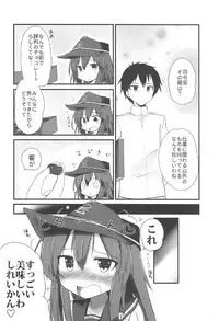 (C92) [Alsiel (Yuu)] Akatsuki to Amai Amai Koi no Aji (Kantai Collection -KanColle-)