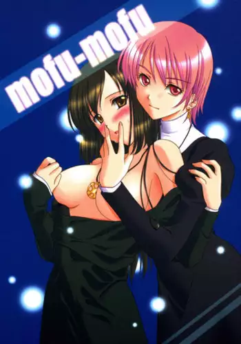 Bin Lian City Stories Ch2: Exorcist Nun.