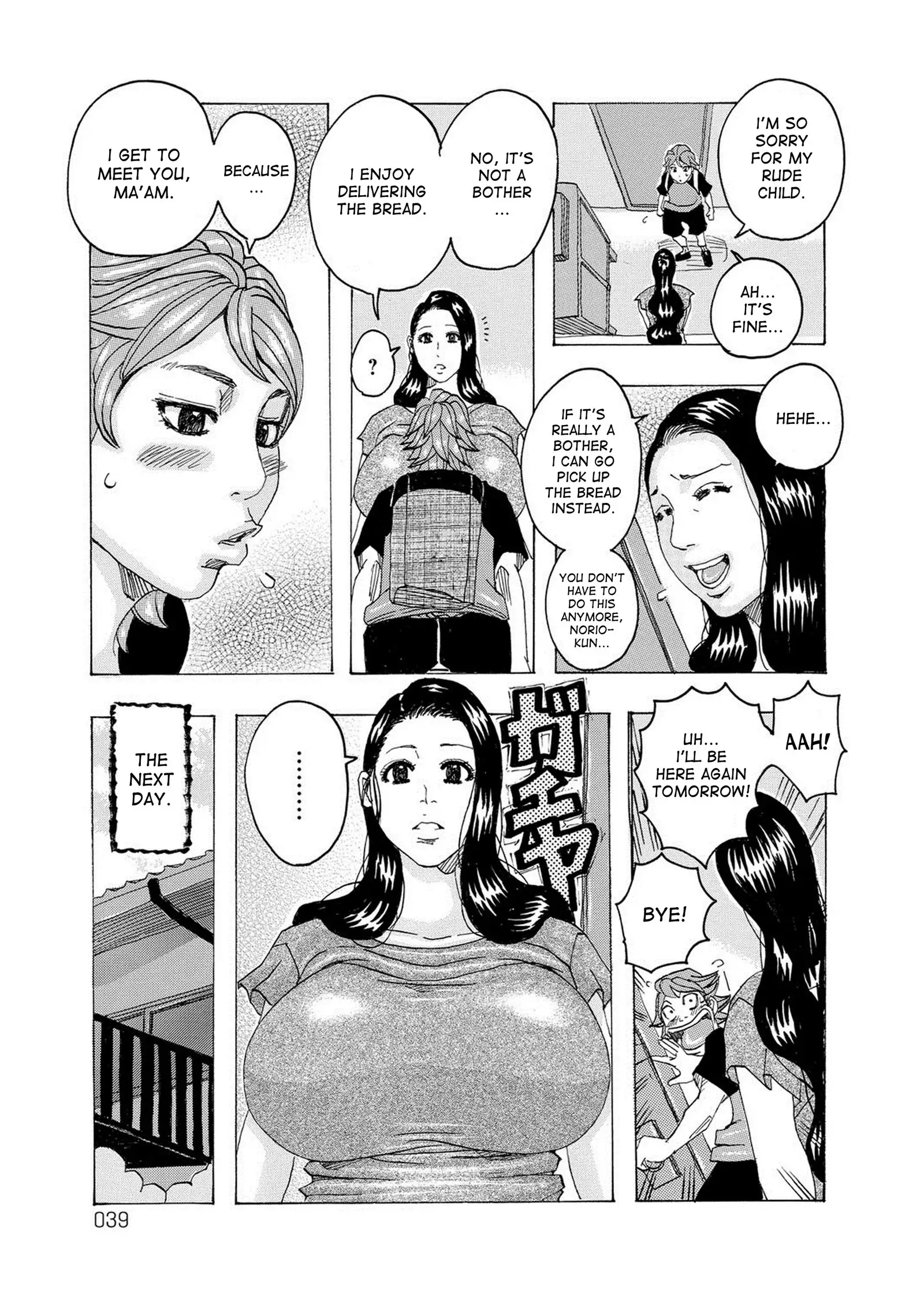 HareBare Harenchi Ch. 1-9