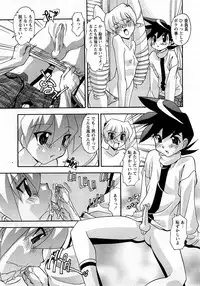 COMIC Himedorobow 2008-02