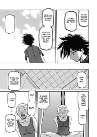 [Sanbun Kyoden] Sayuki no Sato [English]