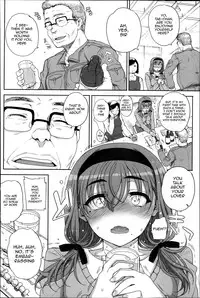 [Carn] Otome Netoria - Maiden NeTRia [English] [Doujin-moe]