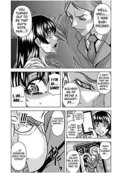 Nure Teru Ne… Chikan Sa Rete Kanji Chatteta ~ Otto No Joushi Ni Nando Mo Moteasoba Reta Kedamono SEX Chapter 1