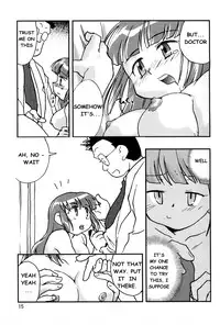 (C55) [Hotateya (James Hotate)] Doki * 2 Syndrome 1998 Win (Super Doll Licca-chan) [English] (incomplete)