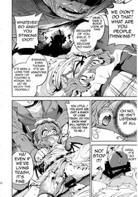 (Reitaisai 9) [Yumemigokoti, Youmusya (Mikage Baku, Gengorou)] Koushuu Benjo (Touhou Project) [English] [atomicpuppy]