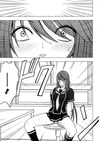 [Crimson Comics (Carmine)] Virgin Control Takane no Hana wo Tsumu you ni