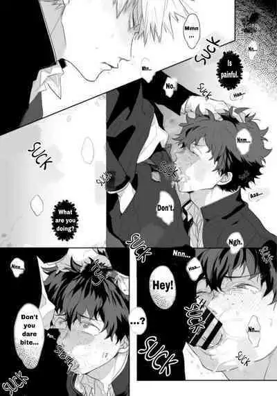 [Uso Pyon (Teri-chan Mi)] Hidoi yo Kacchan | Kacchan is terrible (Boku no Hero Academia) [English] [SpookyLatte] [Digital]