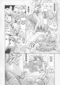 [LUCRETiA (Hiichan)] Ken-Jyuu 3 Sonnet - La Danse de la Fee (Record of Lodoss War) [English] [Brolen]