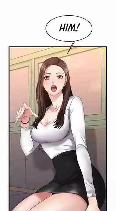 My Female Friend Who Crossed The Line [Rimpala, Gimdanchu] Ch.1? [English] [Manhwa PDF]