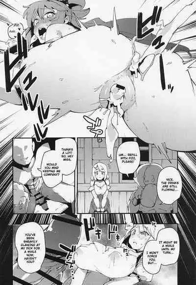 (C100) [Rakuen Tiramisu (Cobo)] Feast of the Useless Goddess (Kono Subarashii Sekai ni Syukufuku o!)