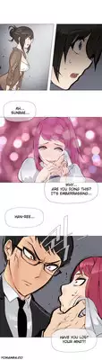 [ButcherBoy] Household Affairs Ch.1-29 (English) (YoManga) (Ongoing)