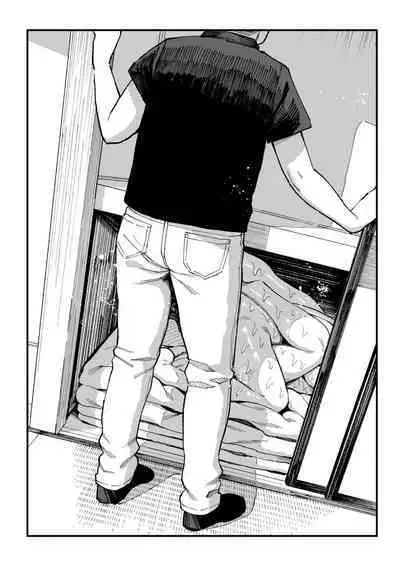 十年後の八月 君と。
