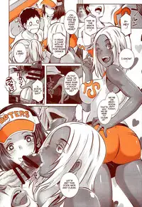 (Layers Cafe) [EROQUIS! (Various)] DELIGHTFULLY FUCKABLE AND UNREFINED HAPPY HOUR!! [English] [B.R.R.]